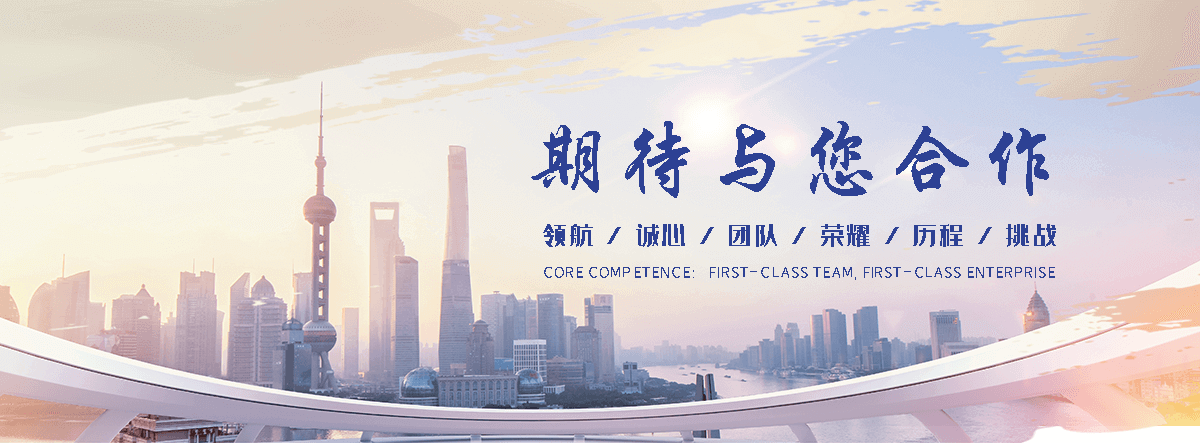 黄骅红果南天竹